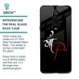 Your World Glass Case For Xiaomi Redmi K20 Sale