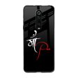 Your World Glass Case For Xiaomi Redmi K20 Sale