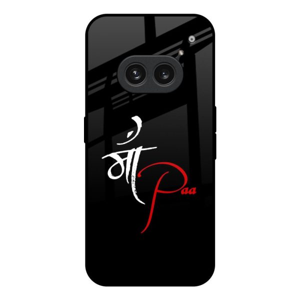 Your World Glass Case For Nothing Phone 2a Plus Online now