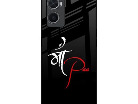 Your World Glass Case For Oppo A76 Supply